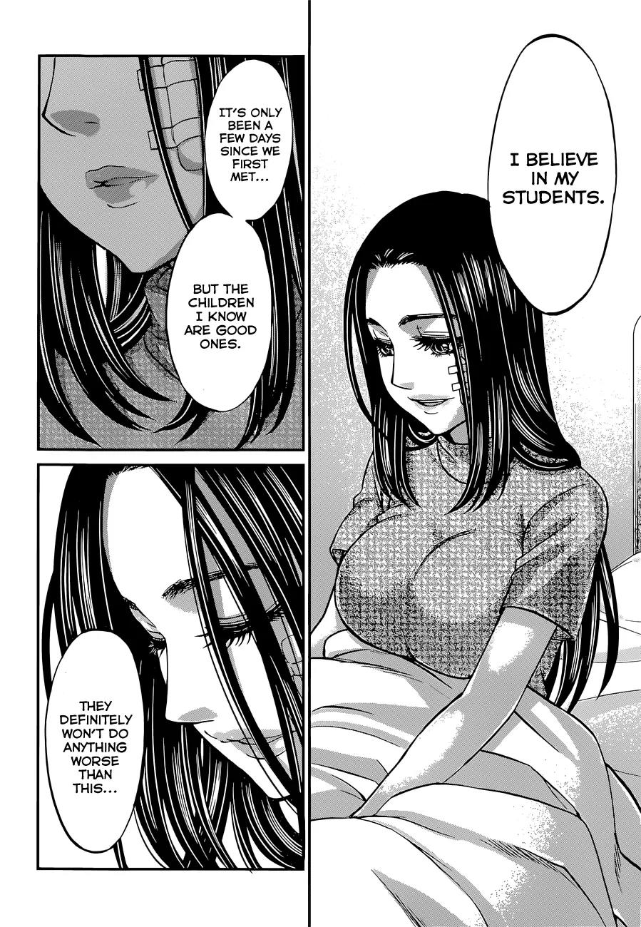 Dead Tube chapter 9 page 25