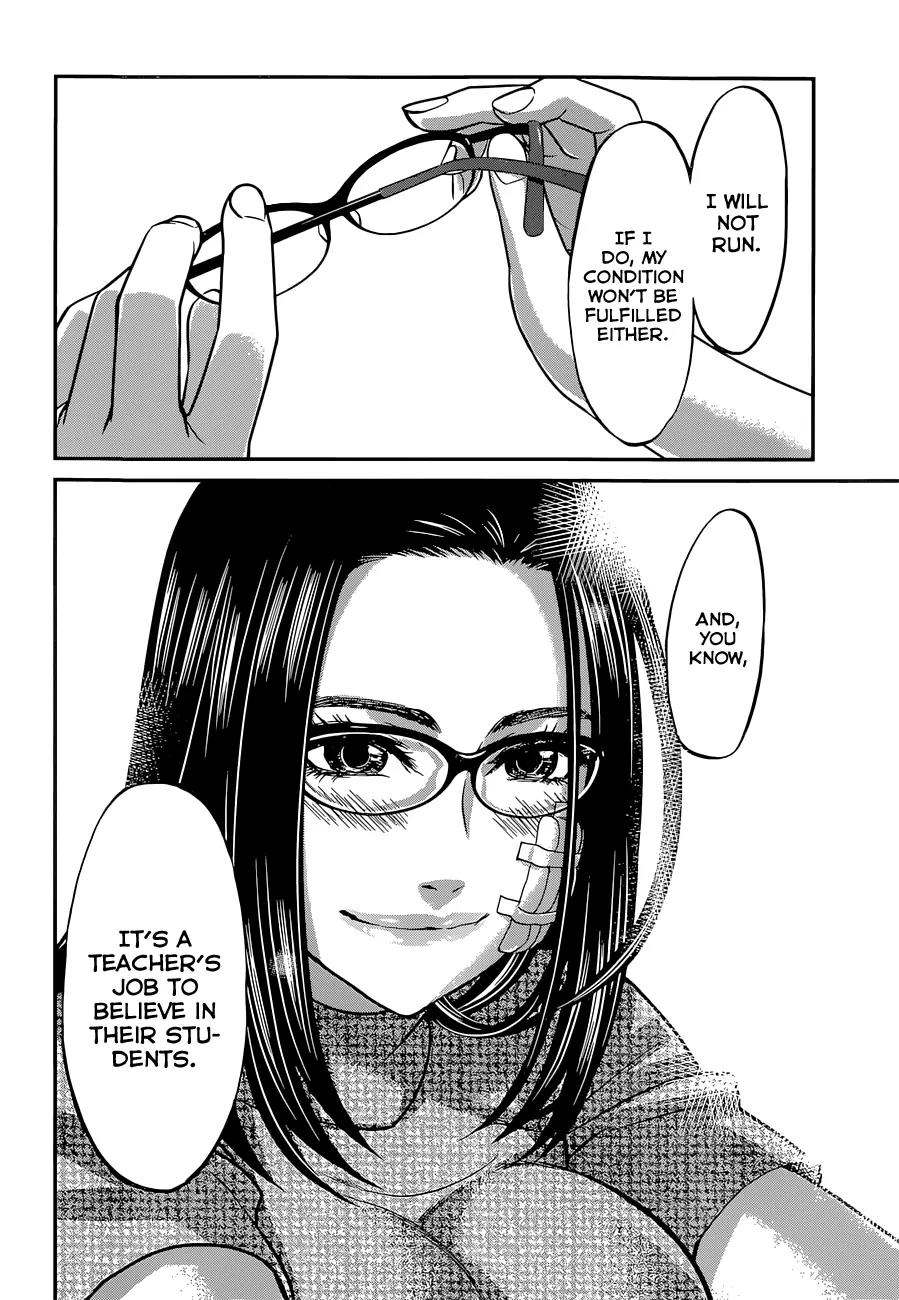 Dead Tube chapter 9 page 27