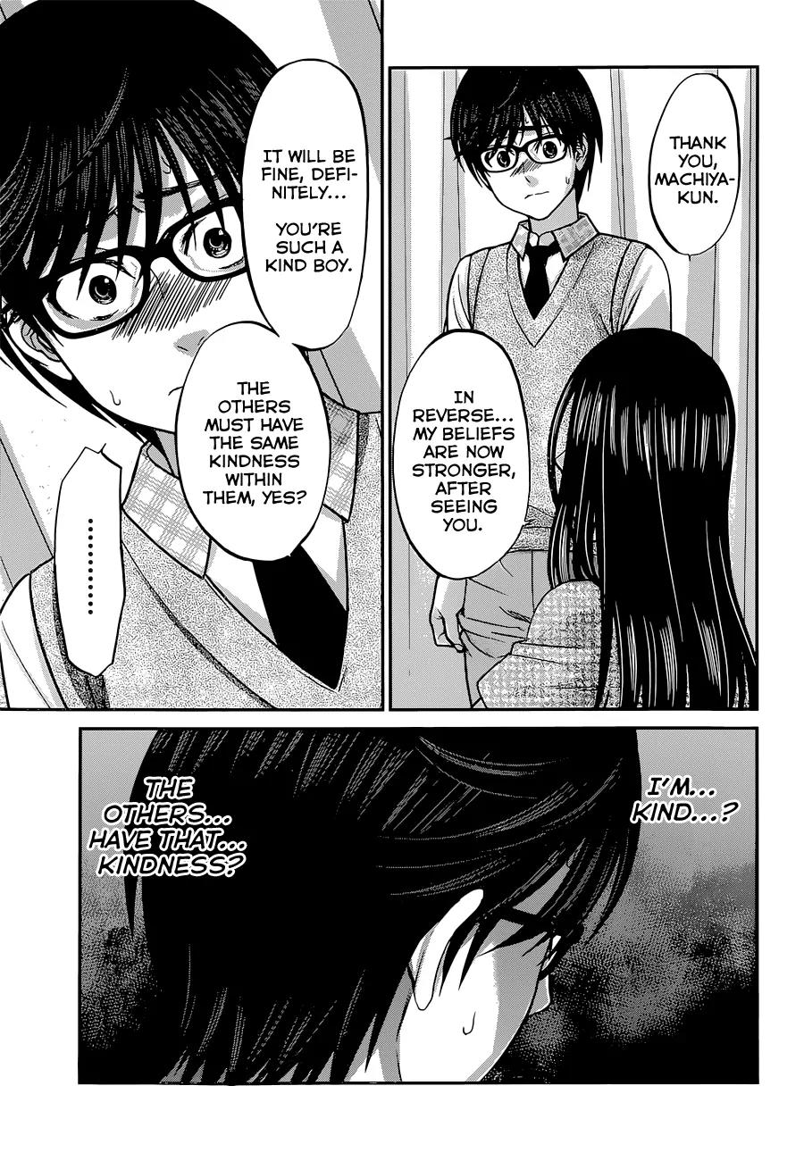 Dead Tube chapter 9 page 28