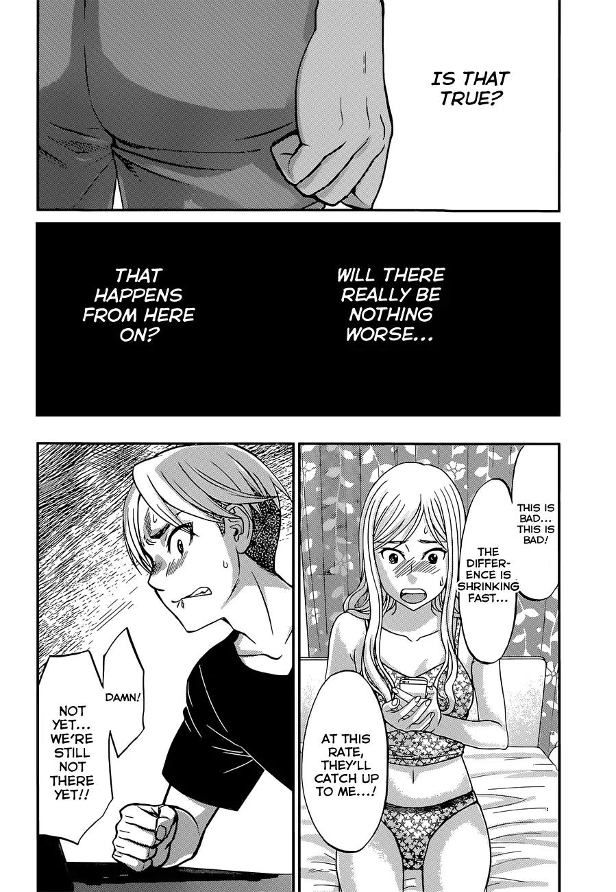 Dead Tube chapter 9 page 29