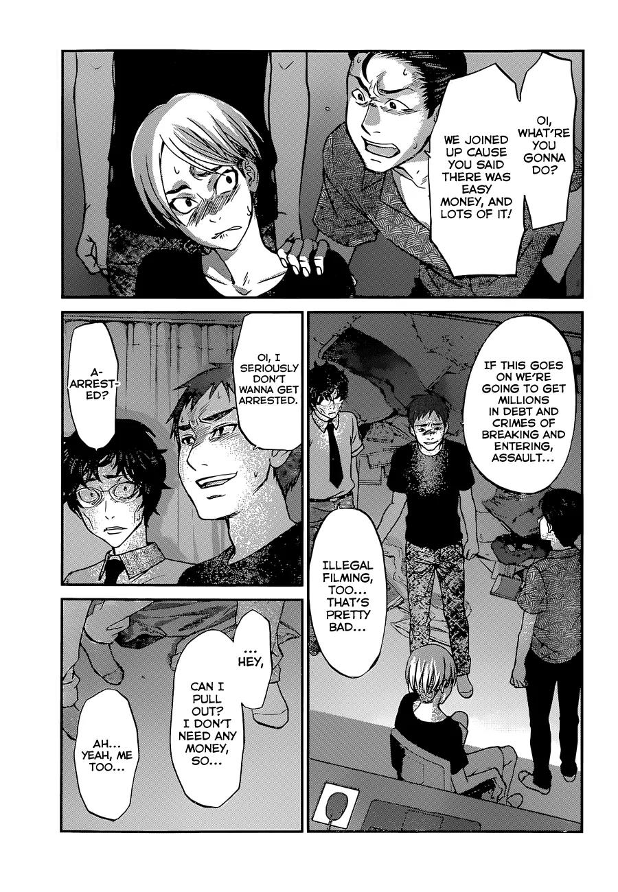 Dead Tube chapter 9 page 30