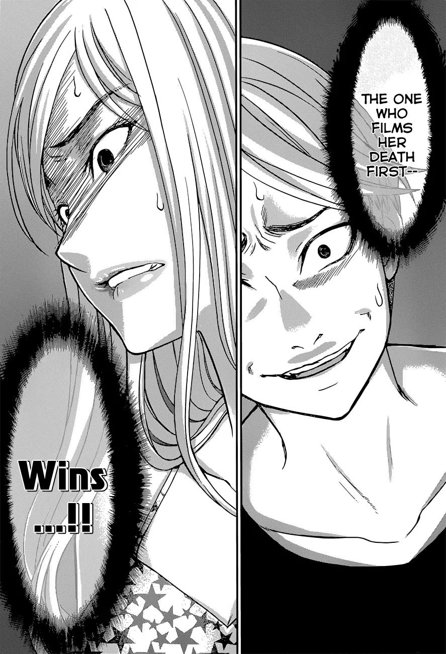 Dead Tube chapter 9 page 33