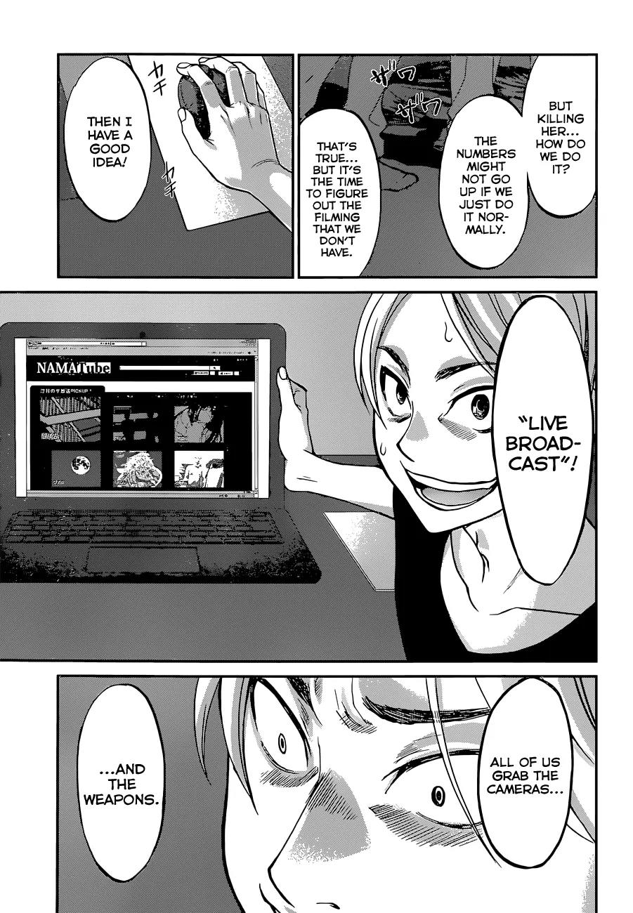 Dead Tube chapter 9 page 34