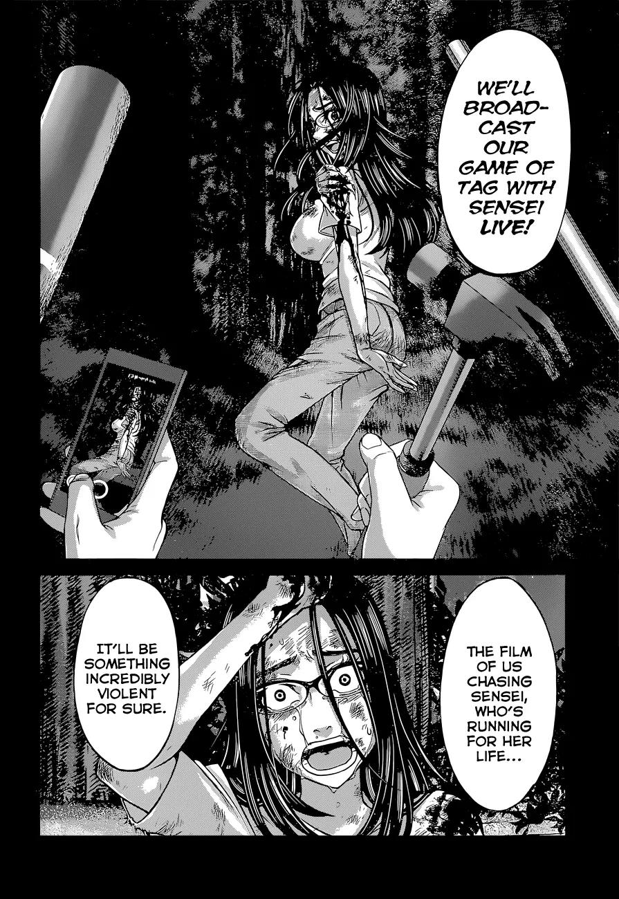 Dead Tube chapter 9 page 35