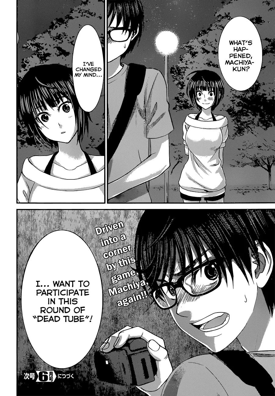 Dead Tube chapter 9 page 37