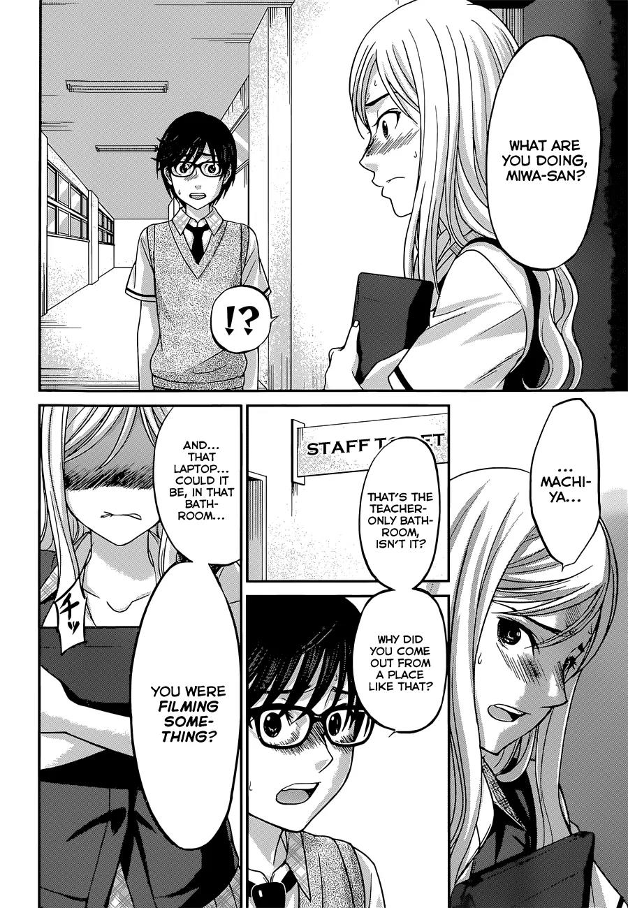 Dead Tube chapter 9 page 5