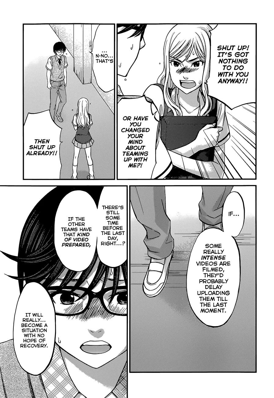 Dead Tube chapter 9 page 6