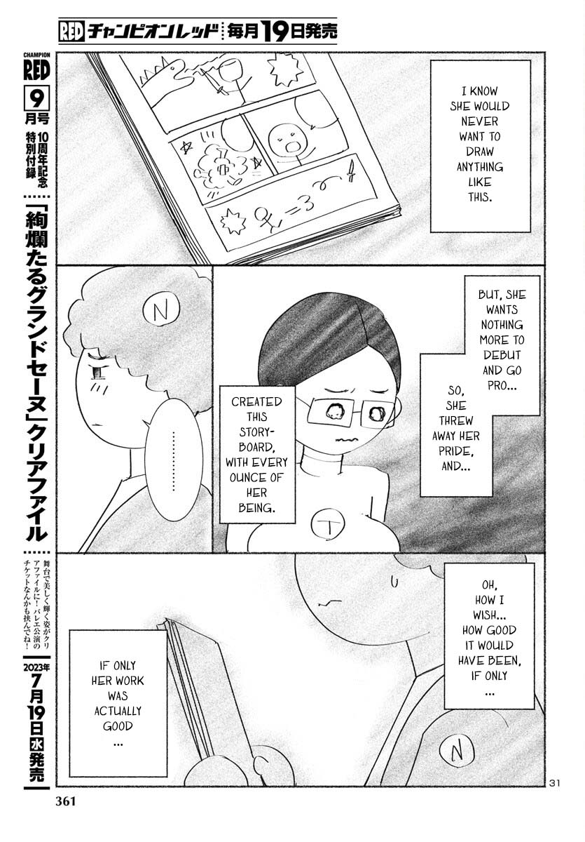 Dead Tube chapter 90 page 32