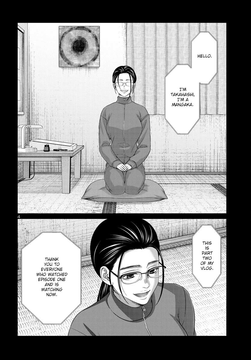 Dead Tube chapter 90 page 6