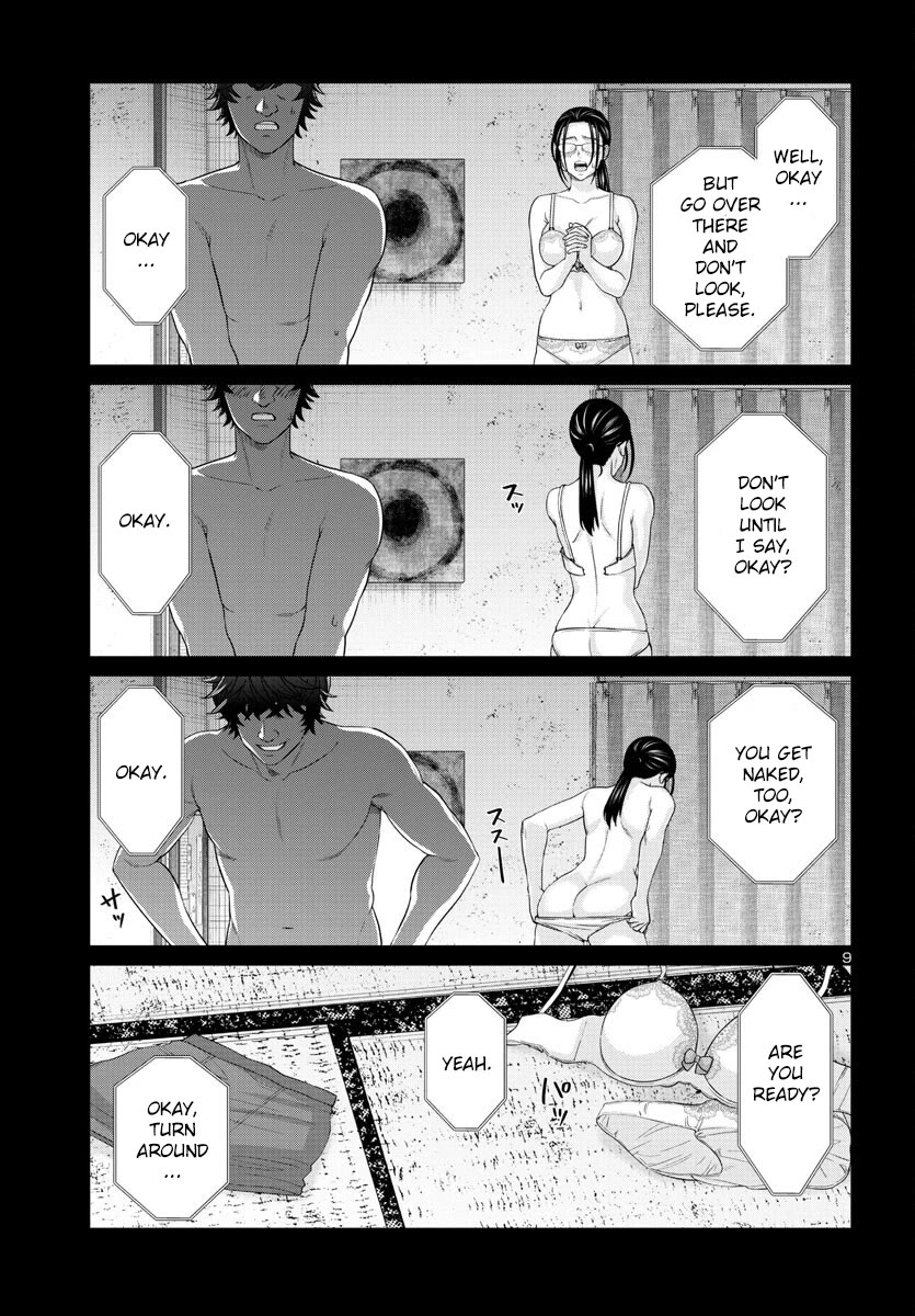 Dead Tube chapter 91 page 11