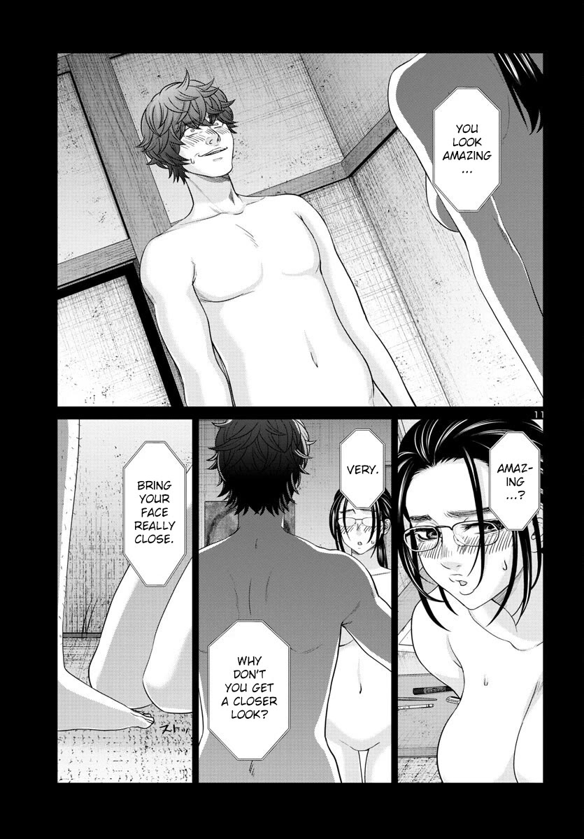 Dead Tube chapter 91 page 13