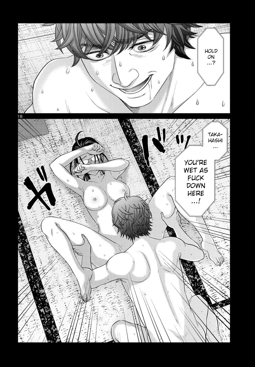 Dead Tube chapter 91 page 20