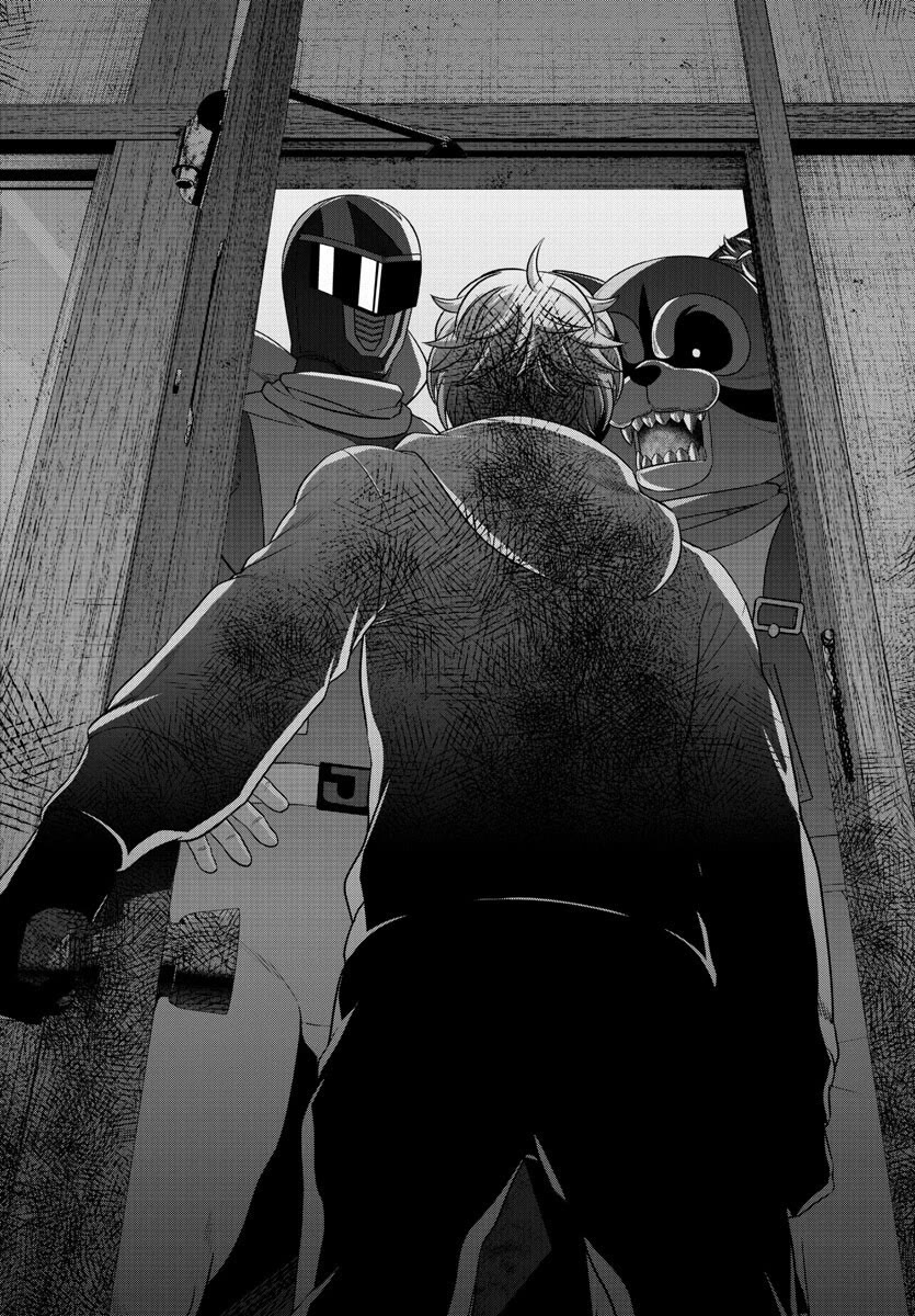 Dead Tube chapter 91 page 38