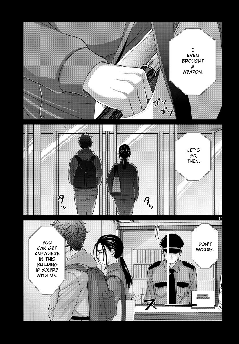 Dead Tube chapter 92 page 12