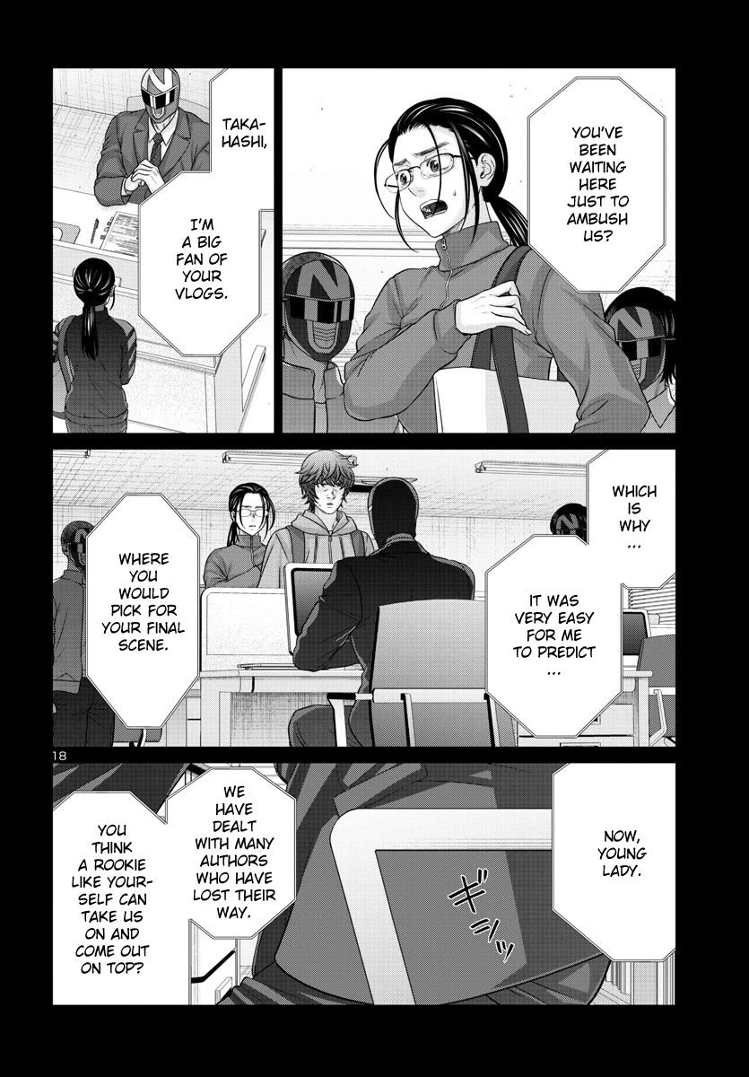 Dead Tube chapter 92 page 18