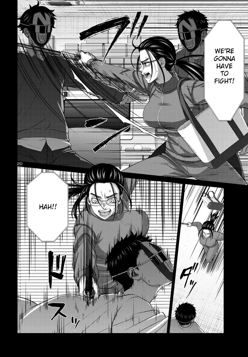 Dead Tube chapter 92 page 20