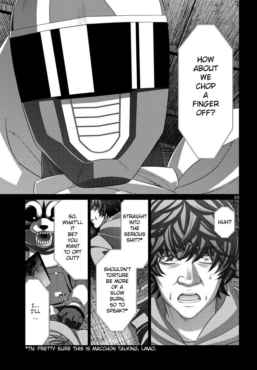 Dead Tube chapter 92 page 33