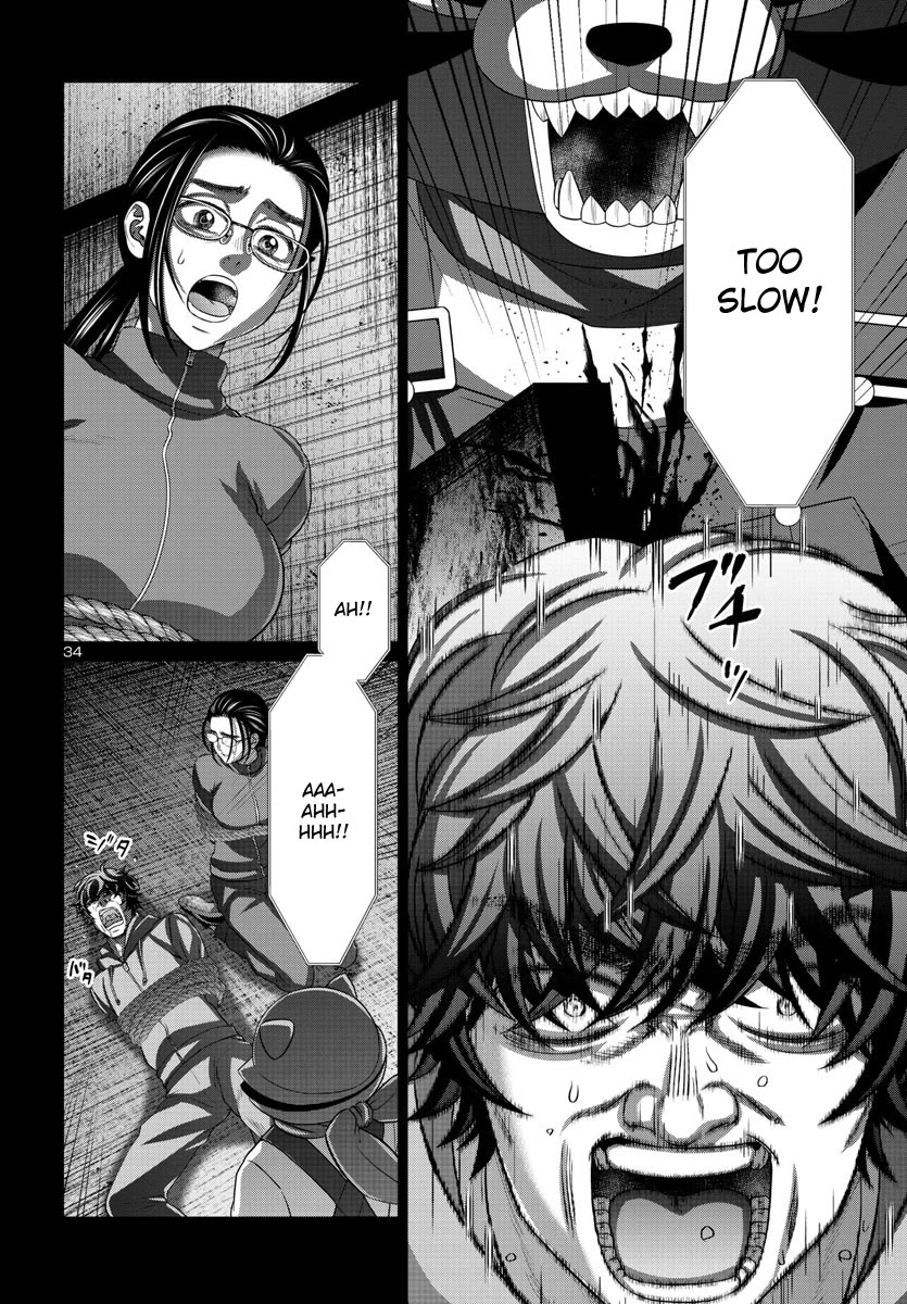 Dead Tube chapter 92 page 34