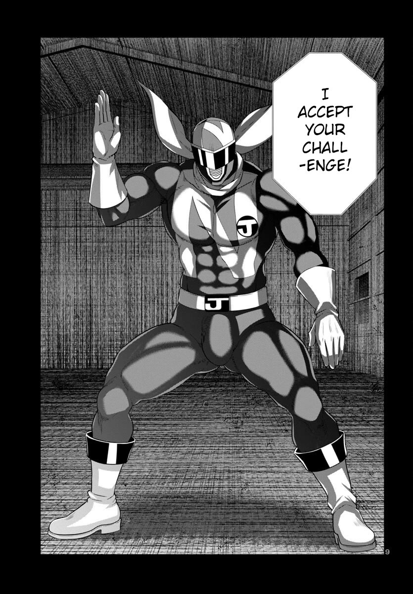 Dead Tube chapter 93 page 10