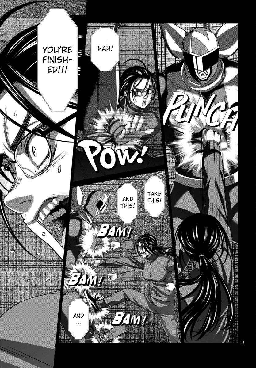 Dead Tube chapter 93 page 12