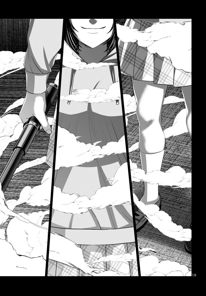 Dead Tube chapter 93 page 20