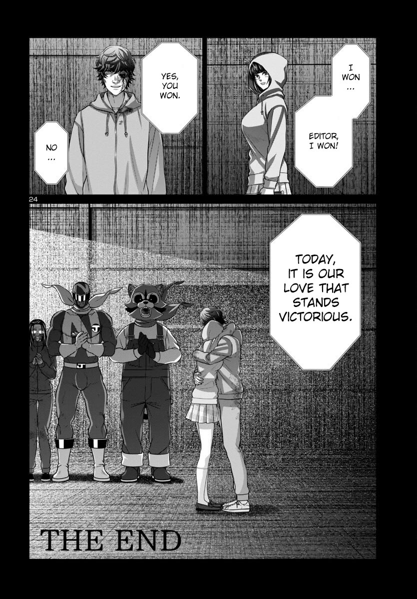 Dead Tube chapter 93 page 24