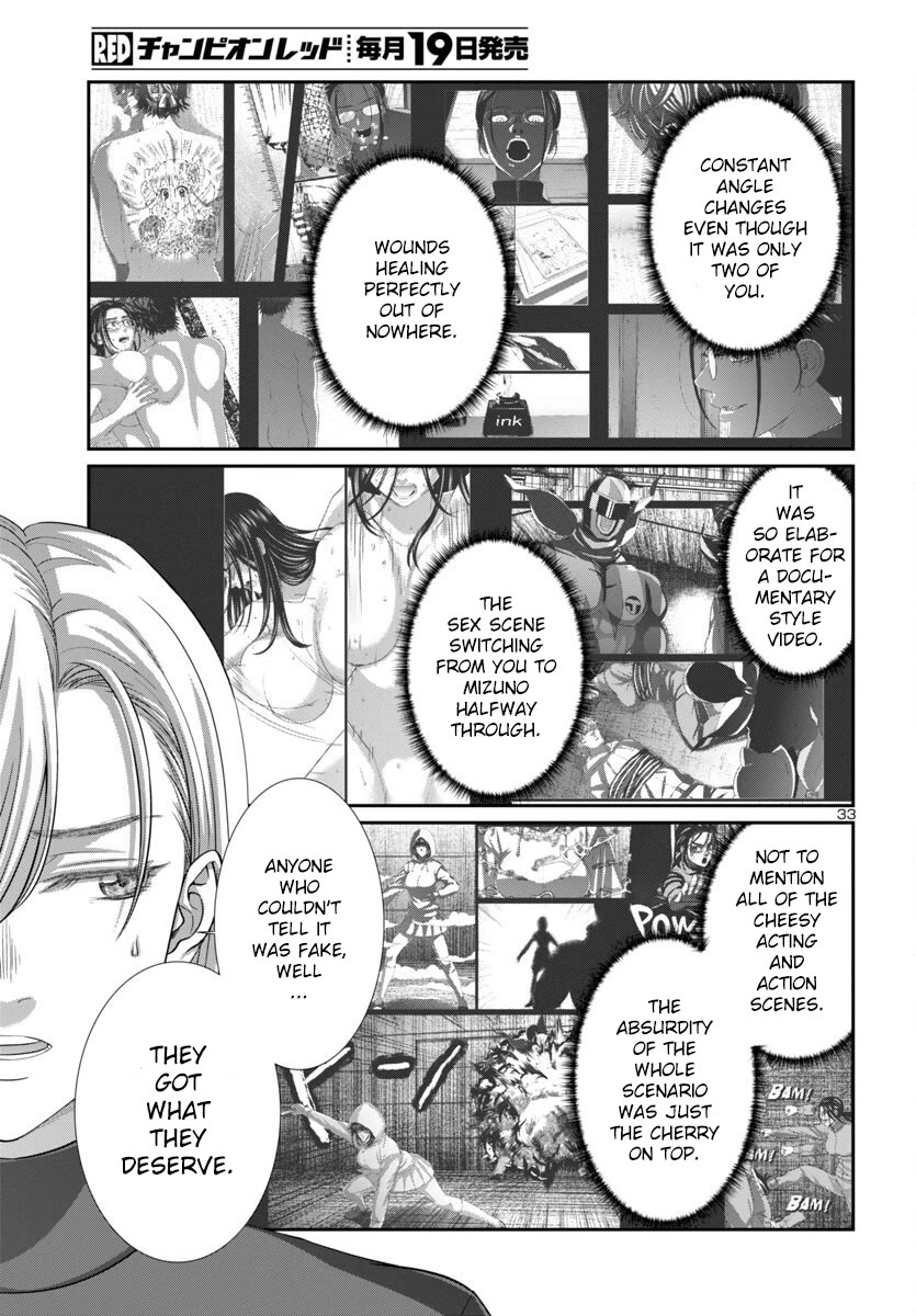 Dead Tube chapter 93 page 33