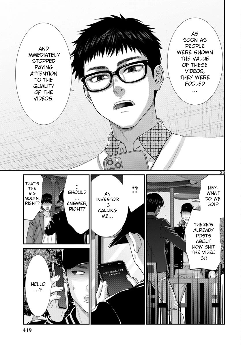 Dead Tube chapter 93 page 35