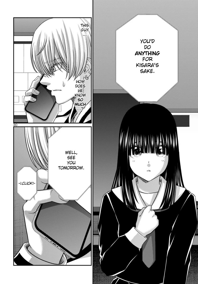 Dead Tube chapter 94 page 31