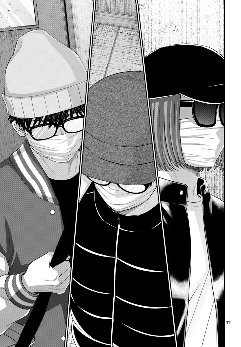 Dead Tube chapter 94 page 38