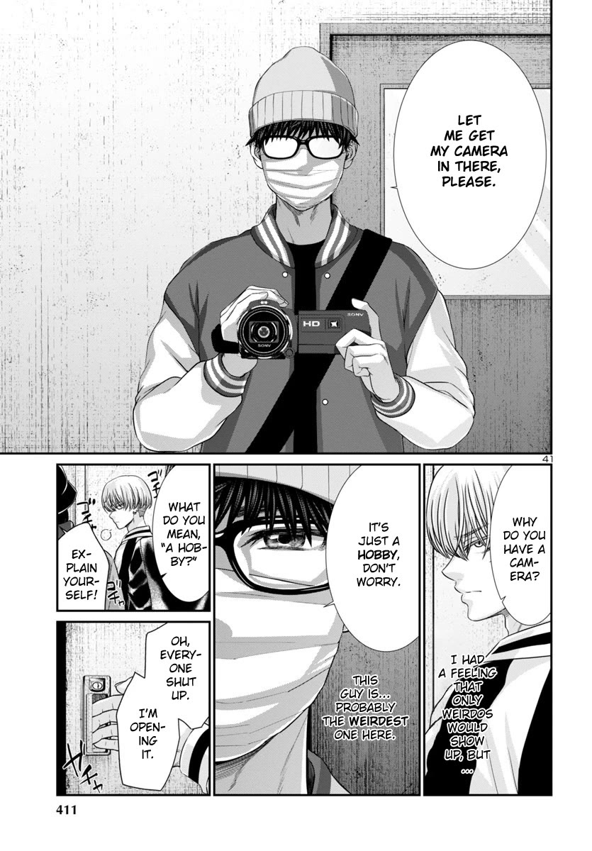 Dead Tube chapter 94 page 42