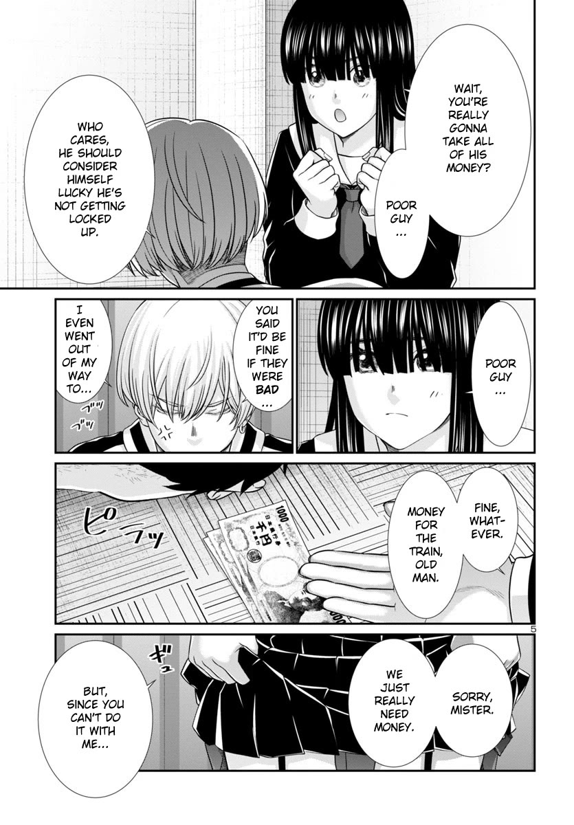 Dead Tube chapter 94 page 6