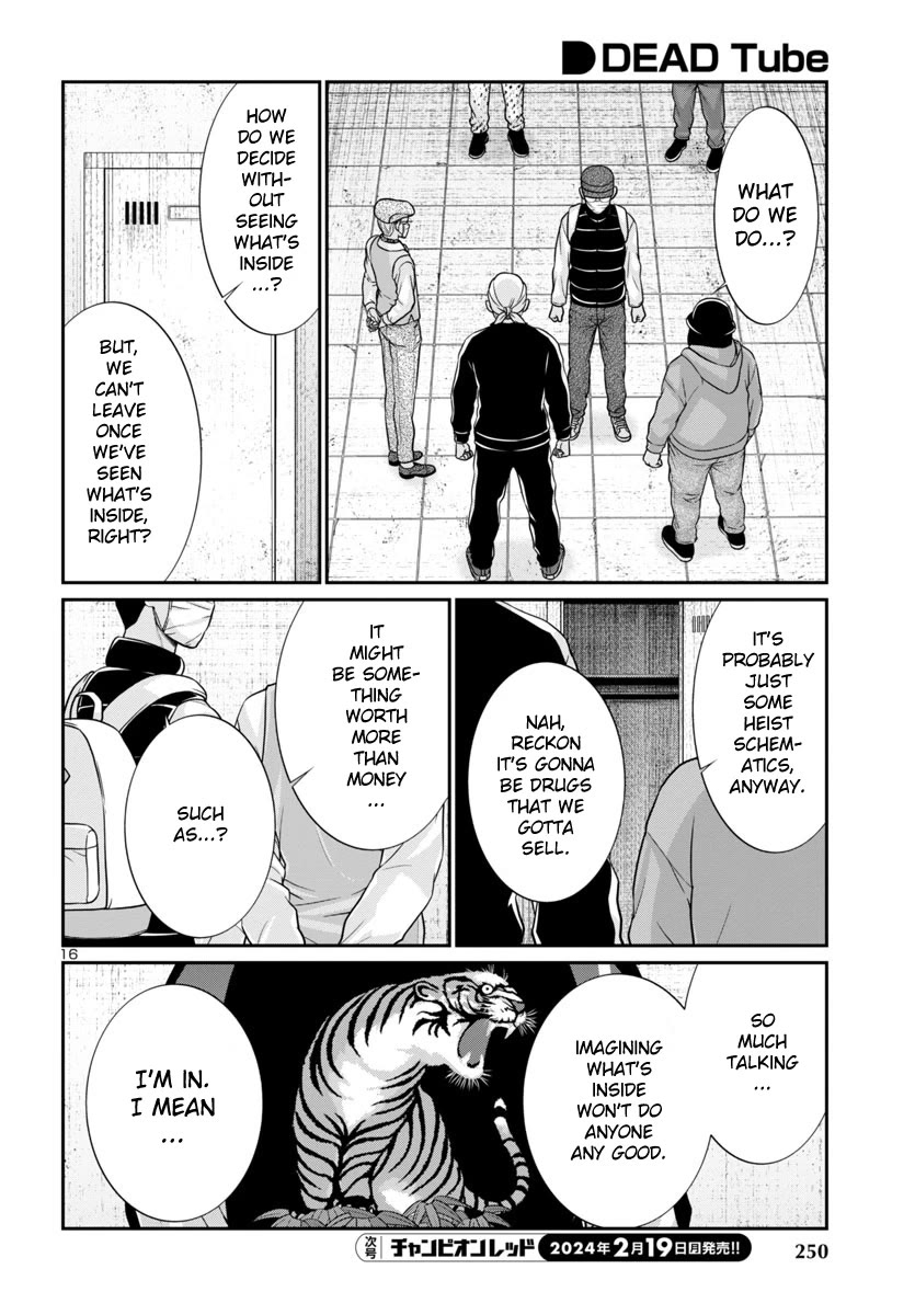 Dead Tube chapter 95 page 18