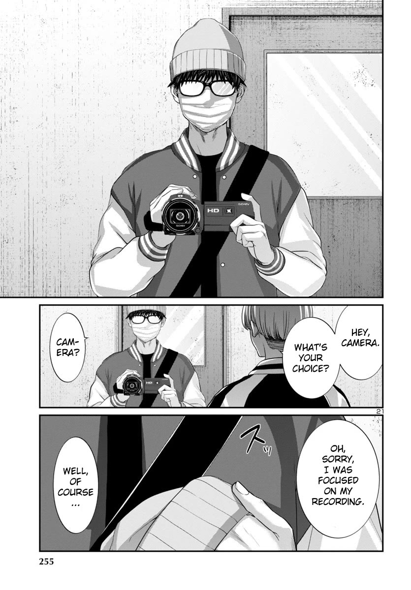 Dead Tube chapter 95 page 23