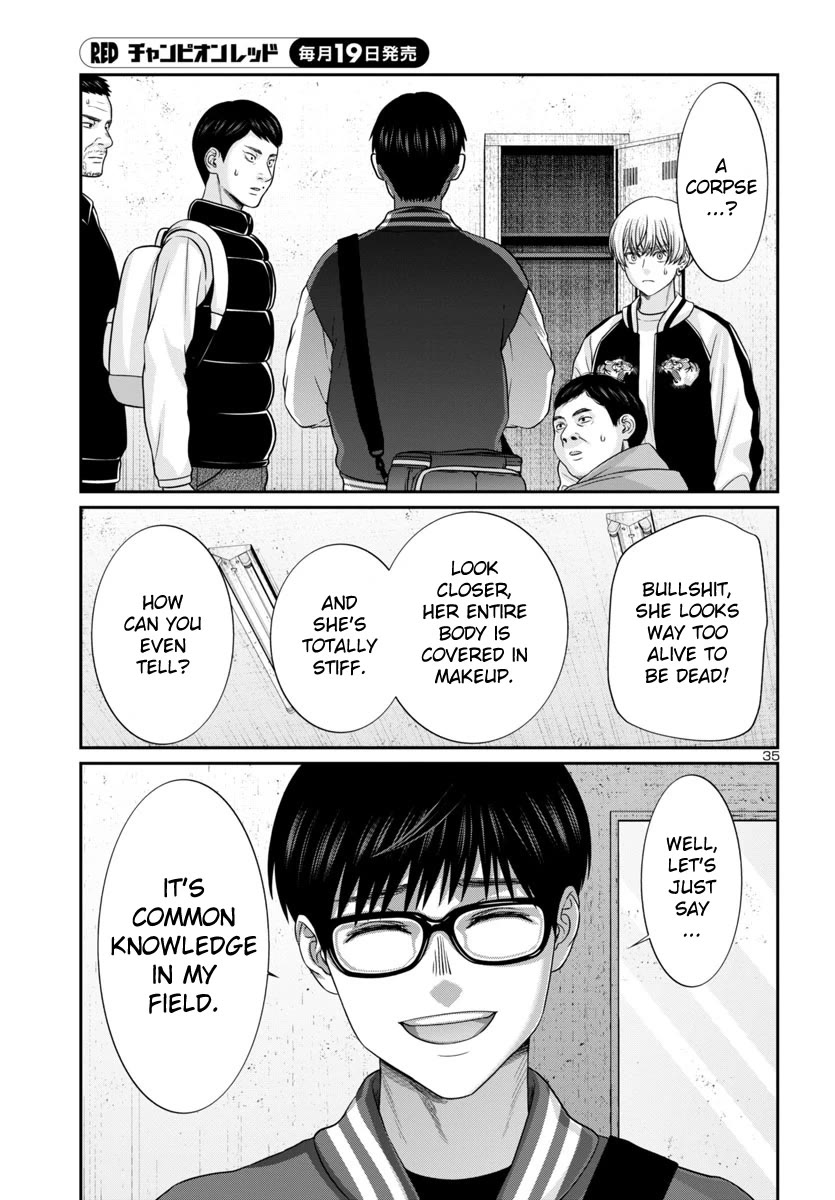 Dead Tube chapter 95 page 37