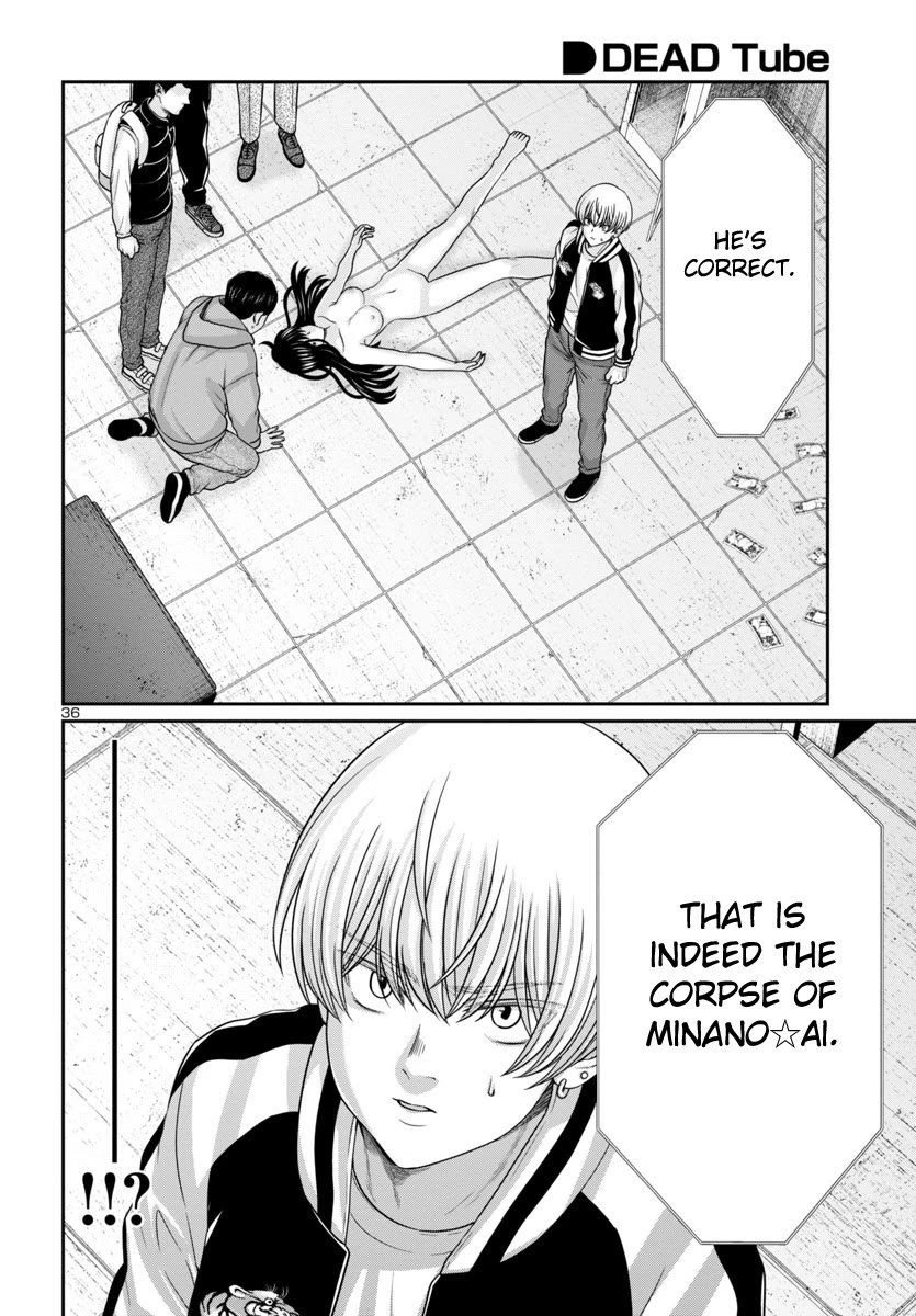 Dead Tube chapter 95 page 38
