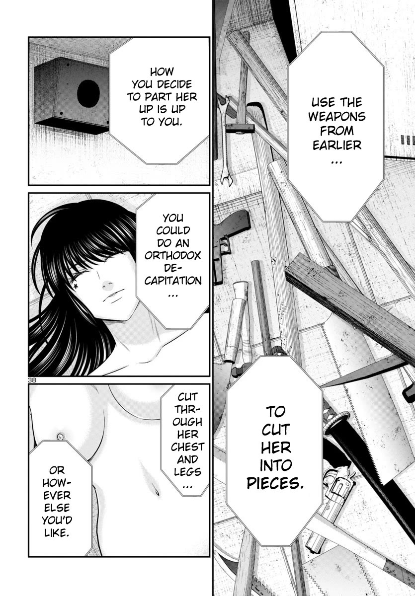 Dead Tube chapter 95 page 40