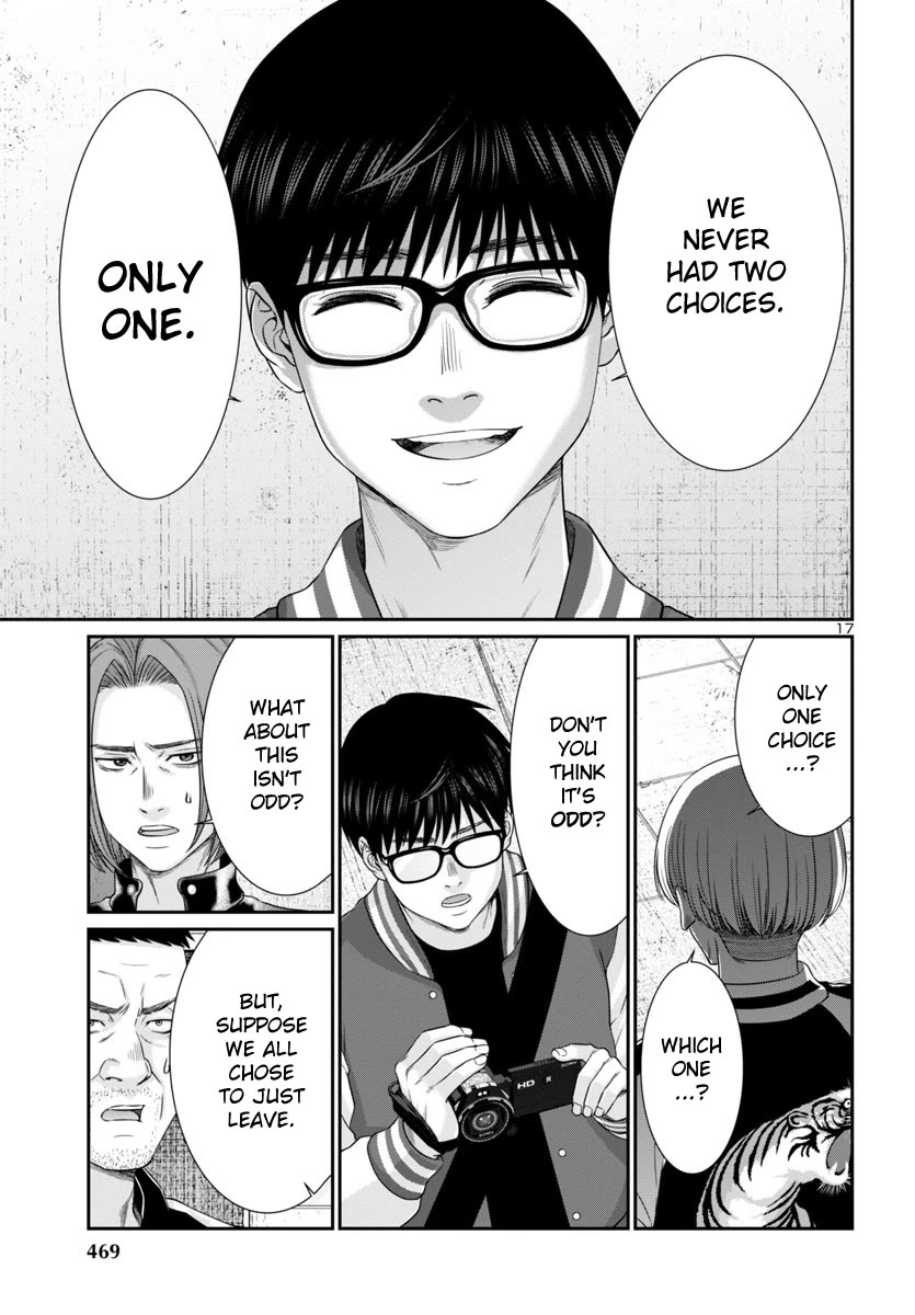 Dead Tube chapter 96 page 18