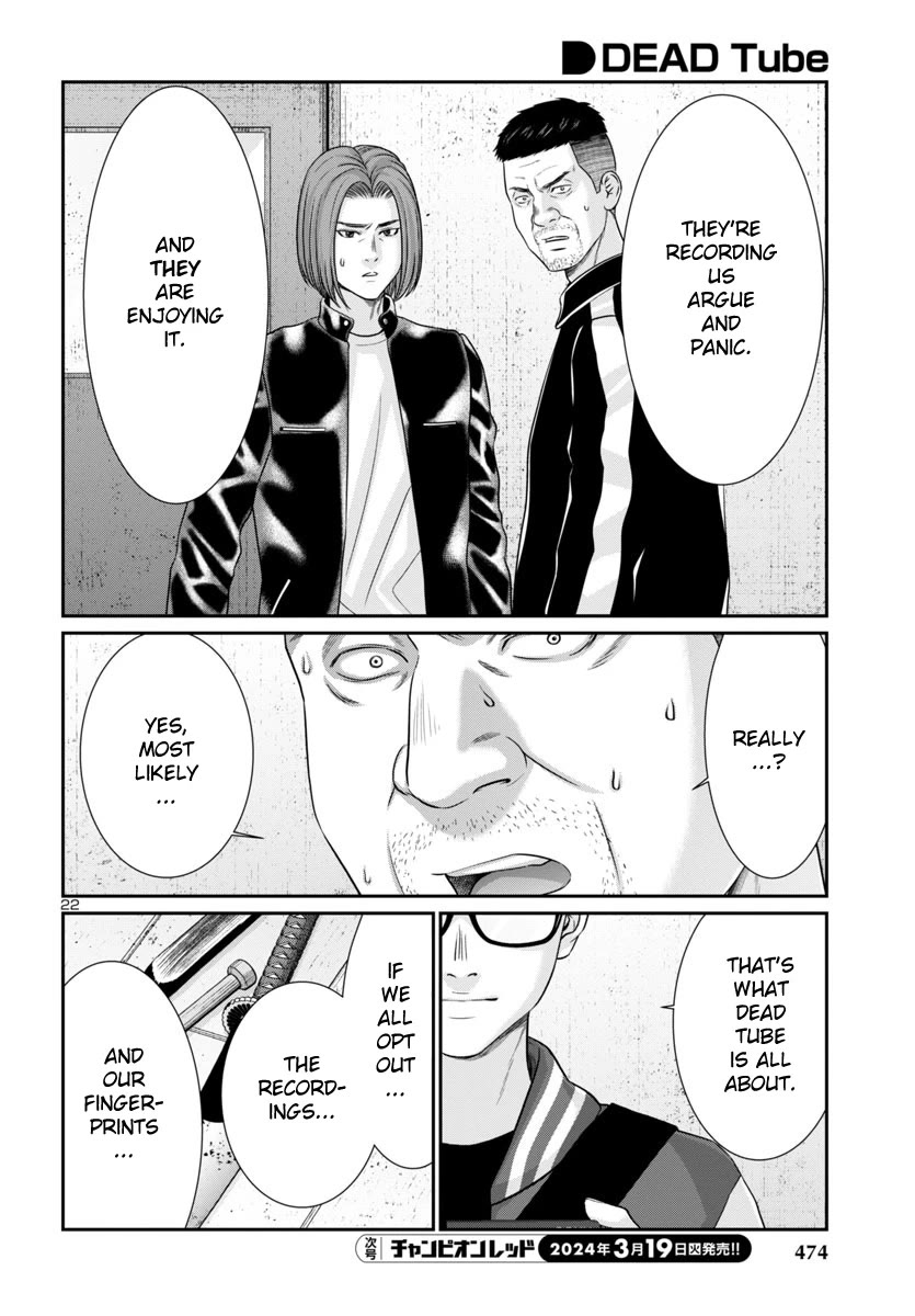 Dead Tube chapter 96 page 22