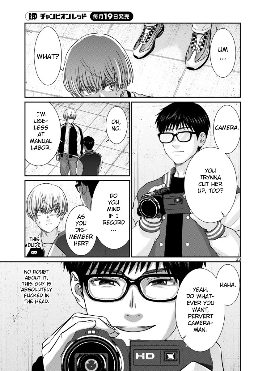 Dead Tube chapter 96 page 33