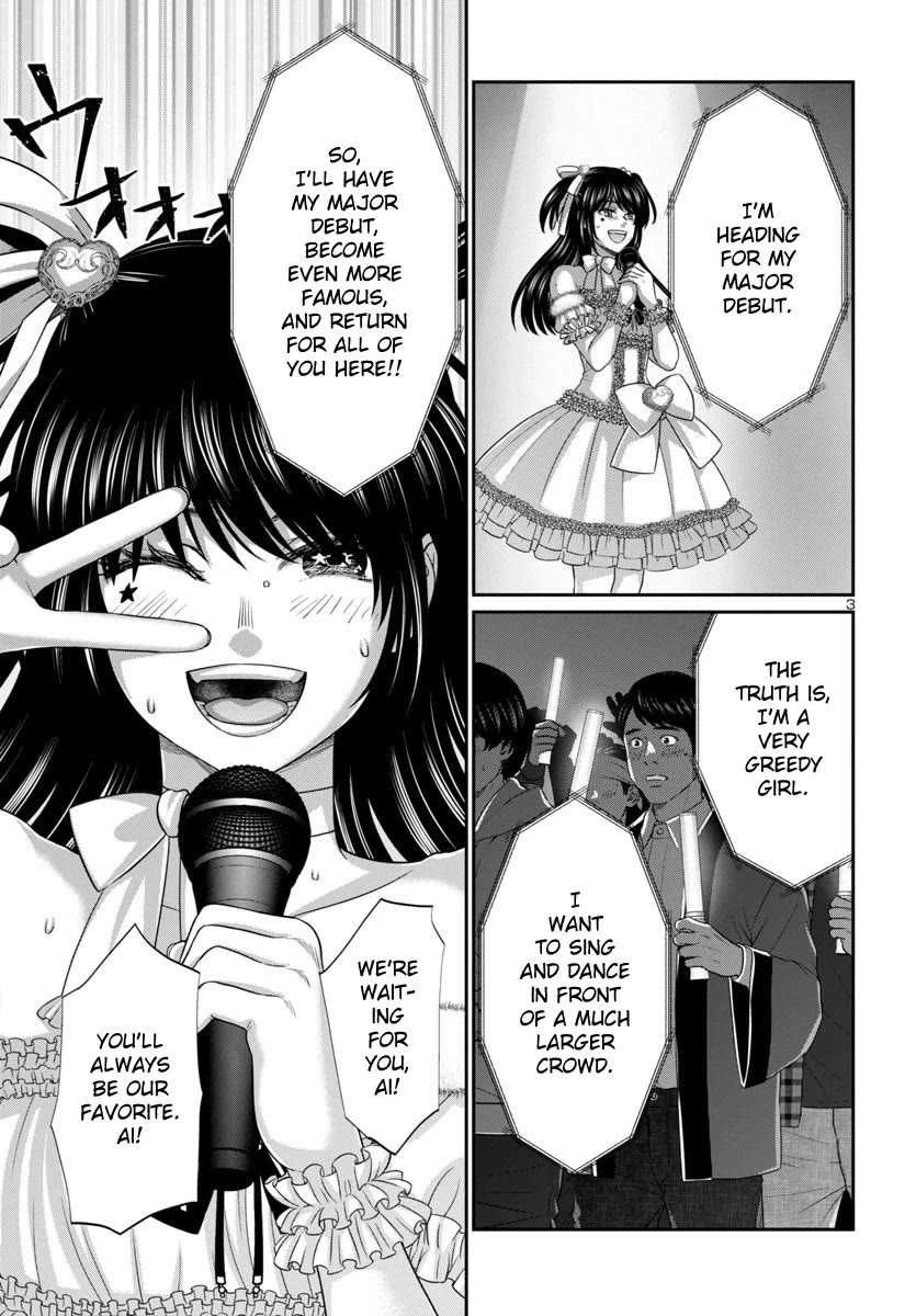 Dead Tube chapter 96 page 4