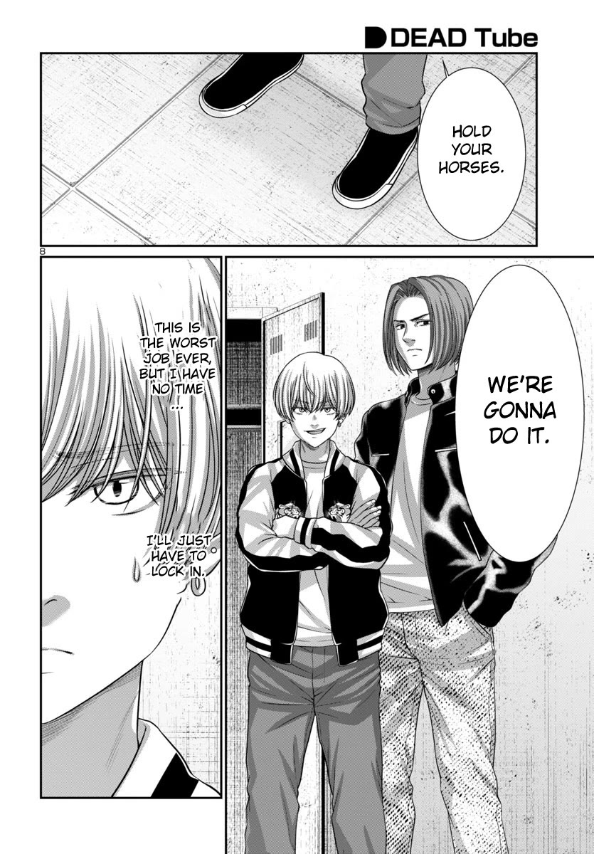 Dead Tube chapter 96 page 9