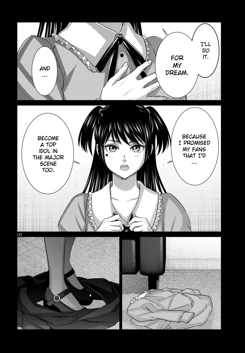 Dead Tube chapter 97 page 11