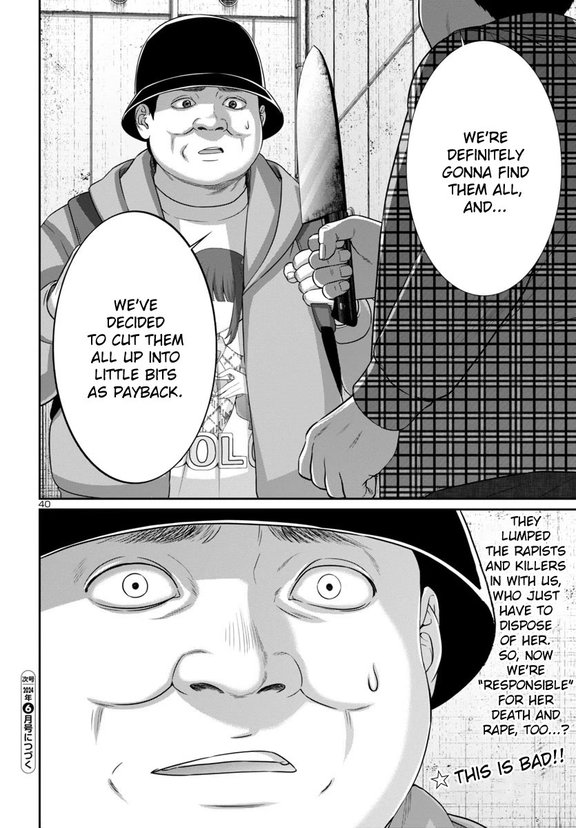 Dead Tube chapter 97 page 41