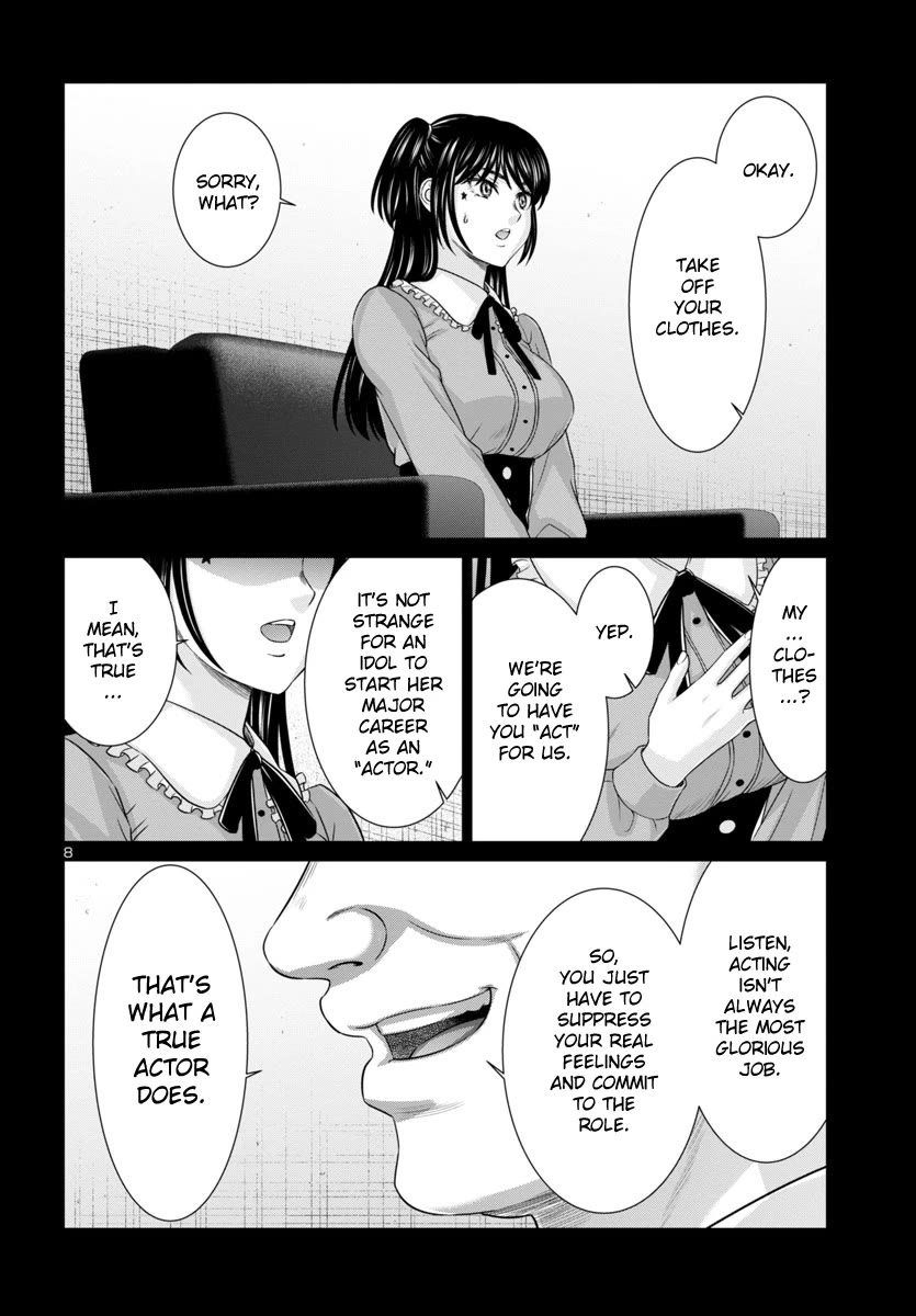 Dead Tube chapter 97 page 9