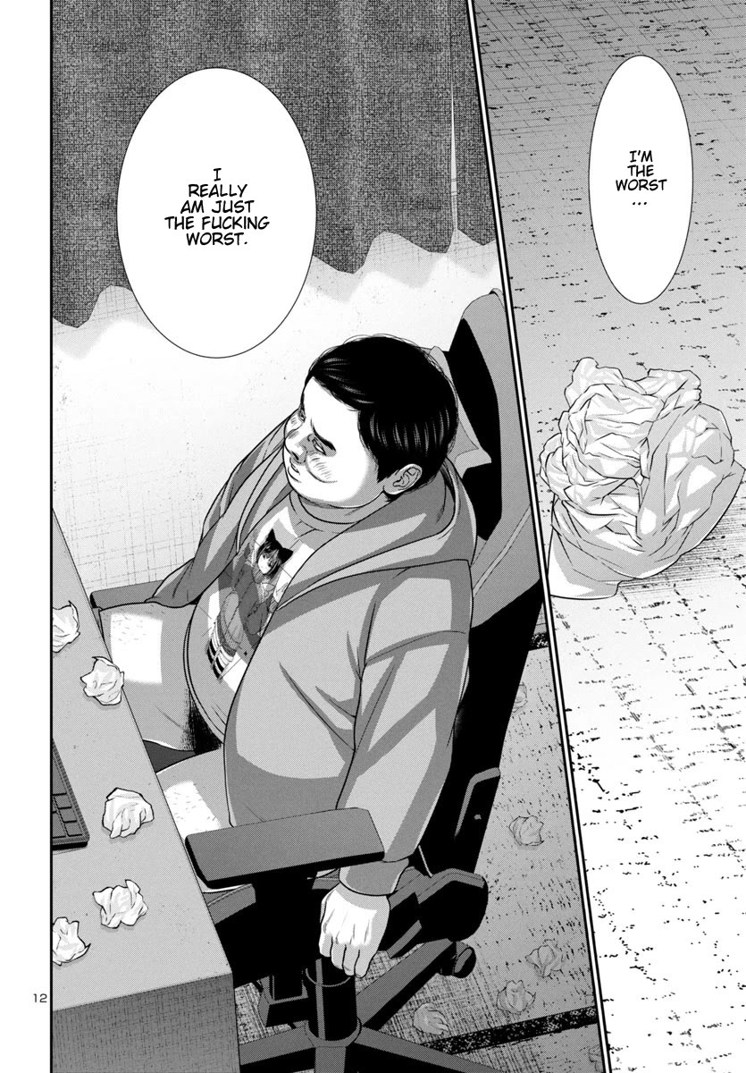 Dead Tube chapter 99 page 14