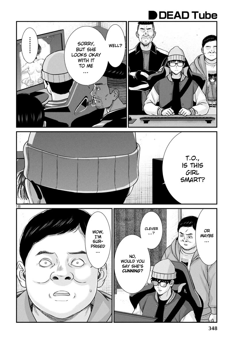 Dead Tube chapter 99 page 20