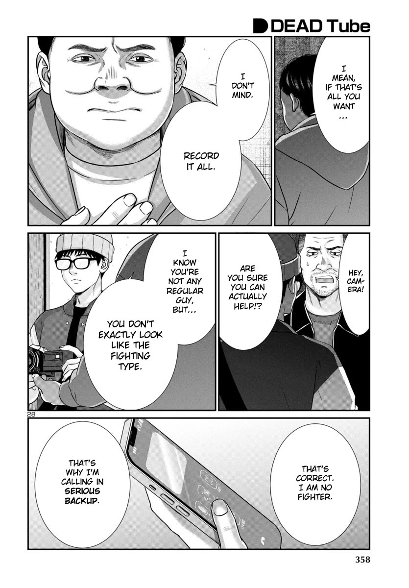 Dead Tube chapter 99 page 30