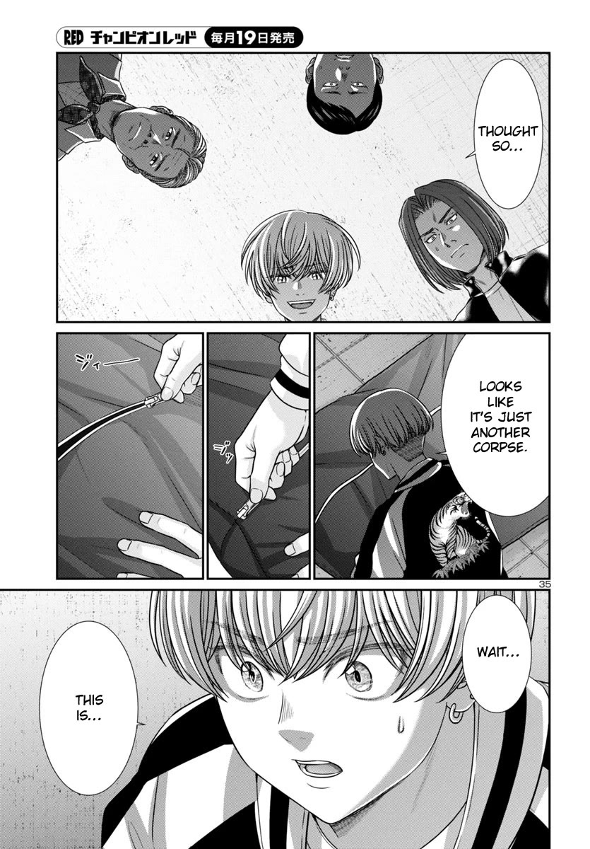 Dead Tube chapter 99 page 37