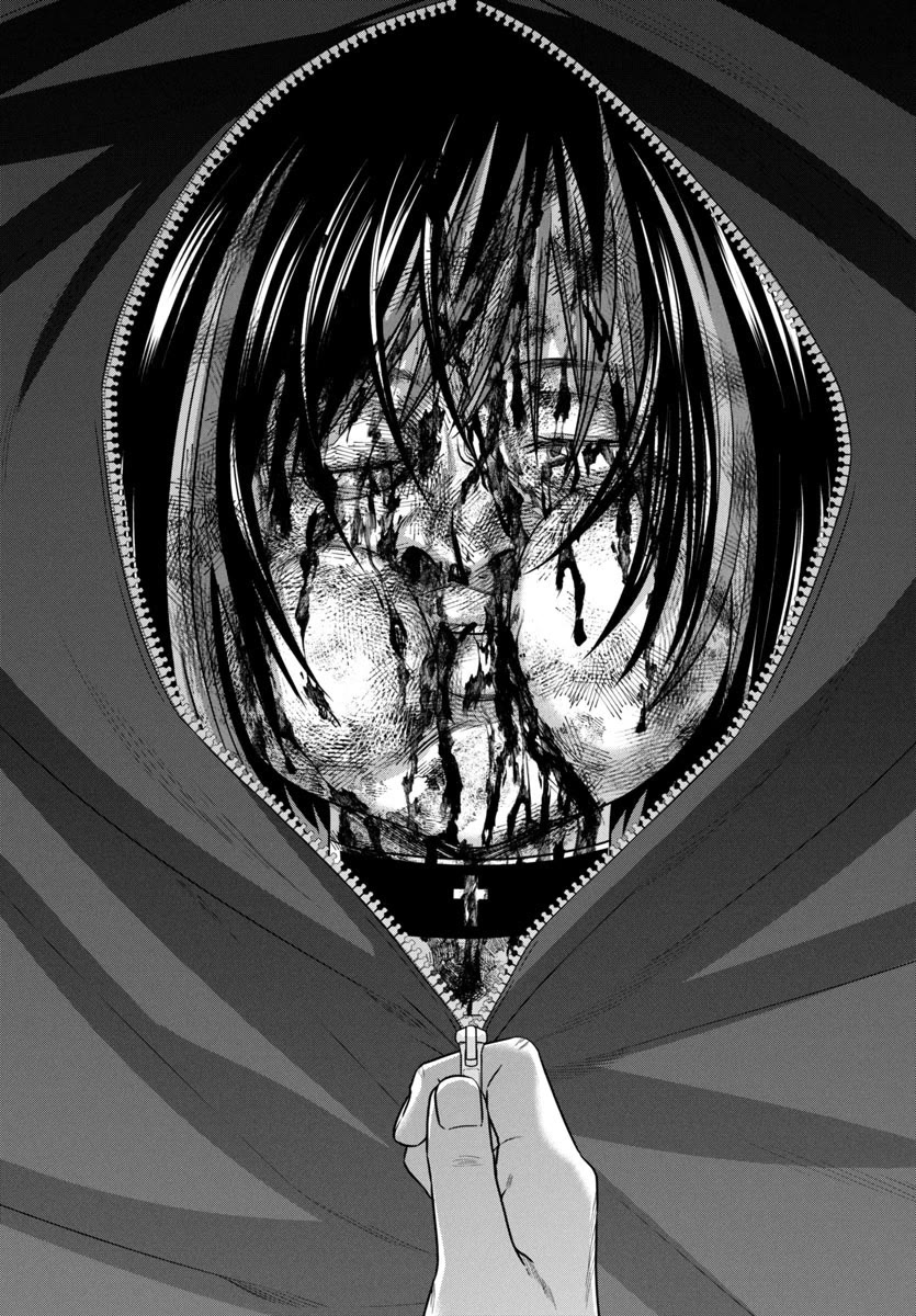 Dead Tube chapter 99 page 38